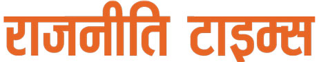 Rajneeti Times